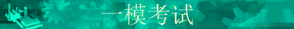 һģ����