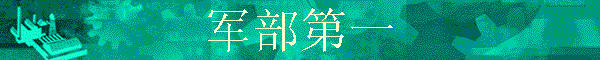 һ