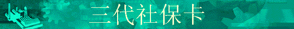 籣