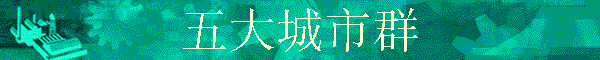 Ⱥ