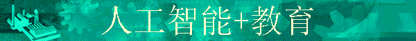 ˹+