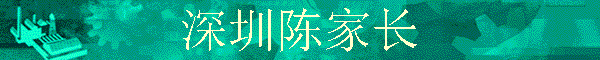 ���ڳ¼ҳ�