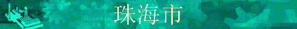 �麣��
