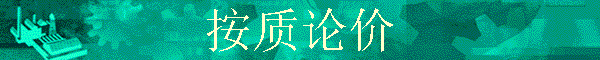 ۼ