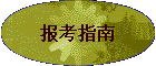 ָ
