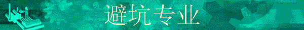 ܿרҵ