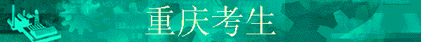 ���쿼��
