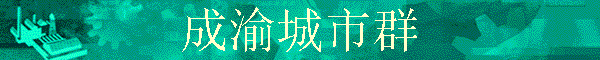 Ⱥ