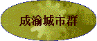 Ⱥ