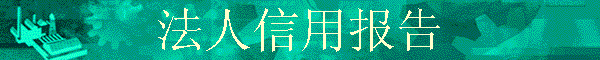 ñ