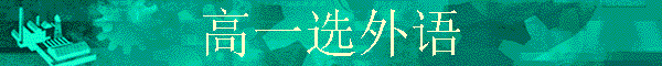 һѡ