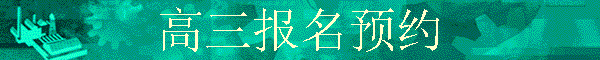 ԤԼ
