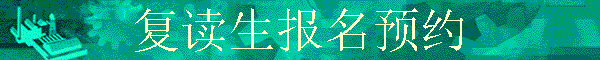 ԤԼ