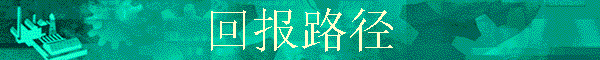 ر·