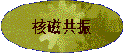 ˴Ź