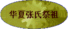 ϼ