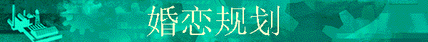 滮