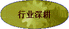 ҵ