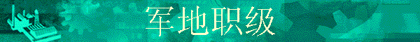 ְ