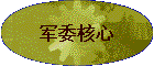 ί