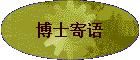 ʿ