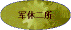 ���ݶ���