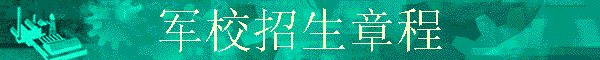 У³