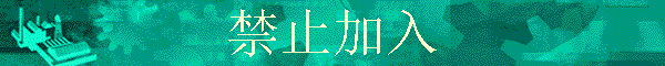 ֹ
