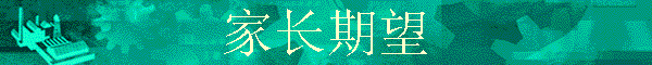ҳ