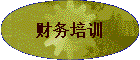 ѵ