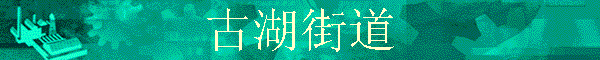 �ź��ֵ�