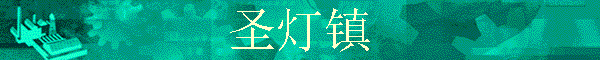 ʥ����