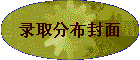 ¼ȡֲ
