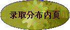 ¼ȡֲҳ