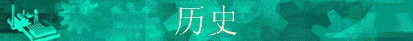 ʷ