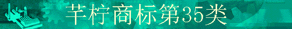 ܷ���̱��35��