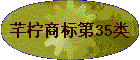ܷ���̱��35��