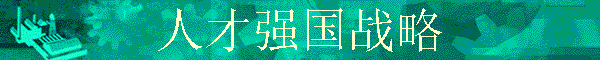 ˲ǿս
