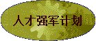 ˲ǿƻ