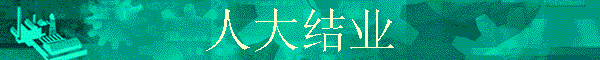 ˴ҵ