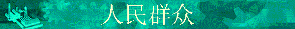 Ⱥ