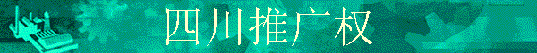 ĴƹȨ
