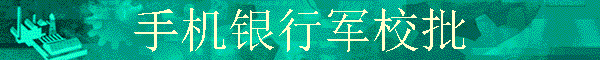 ֻоУ