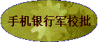 ֻоУ