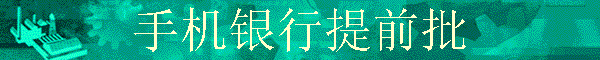 ֻǰ
