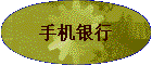 ֻ