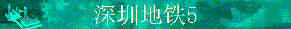 ڵ5
