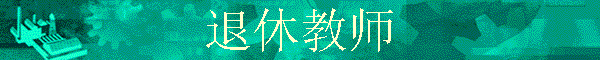 ݽʦ