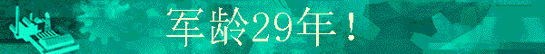 29꣡