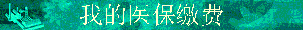 ҵҽɷ